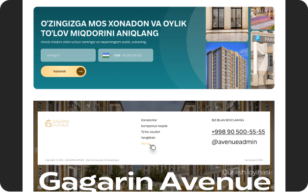 Gagarin Avenue — экран 14